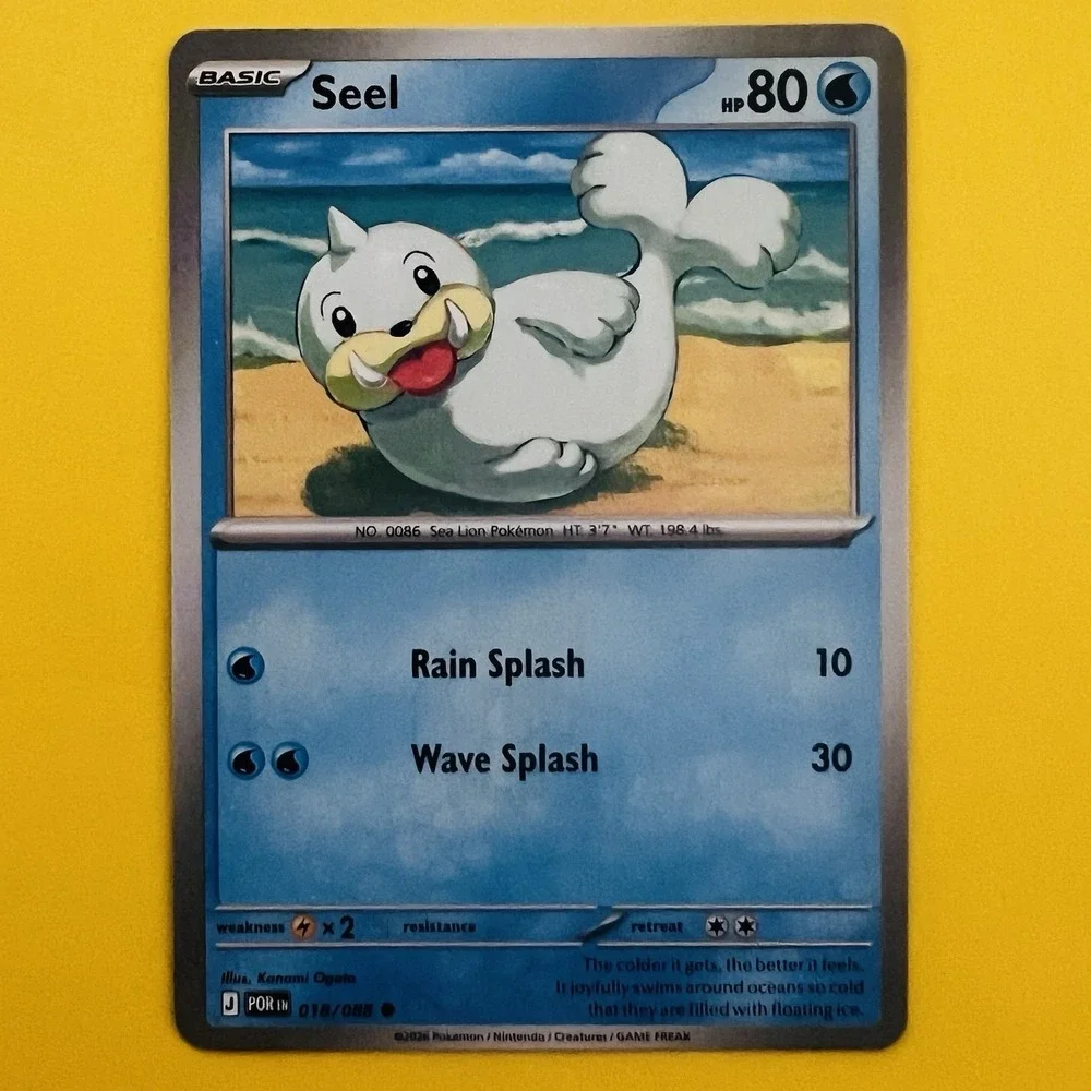 Seel‎ Reverse Holo Common ME03: Perfect Order 018/088 NM Pokemon